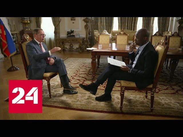 Посол России попытался развеять иллюзии Британии - Россия 24