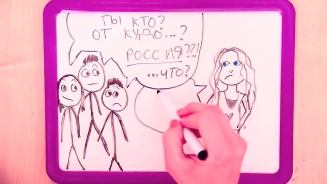 Draw My Life | История Mоей Жизни