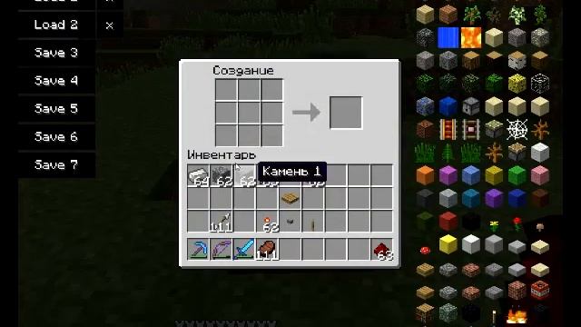 Источники энергии в майнкрафт смотреть онлайн