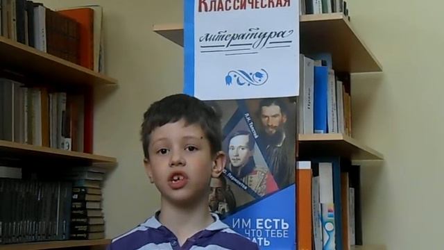 Адаркин Артем читает стихотворение Н.Некрасова "Мороз - воевода" смотреть онлайн