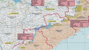 15 марта Сводка Министерства обороны Российской Федерации о проведения СВО с  9 по 15 марта  2024 го