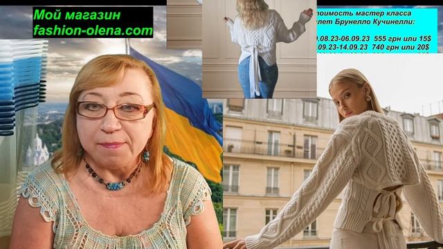 Свитер с аранами, жгутами и косами.  @AlenaNikiforova  и любимое вязание