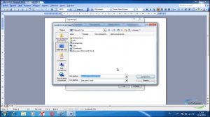 Как подписать электронной подписью ЭЦП  документ Microsoft Word 2003