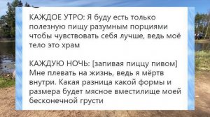 #юмор #пица  #пиво