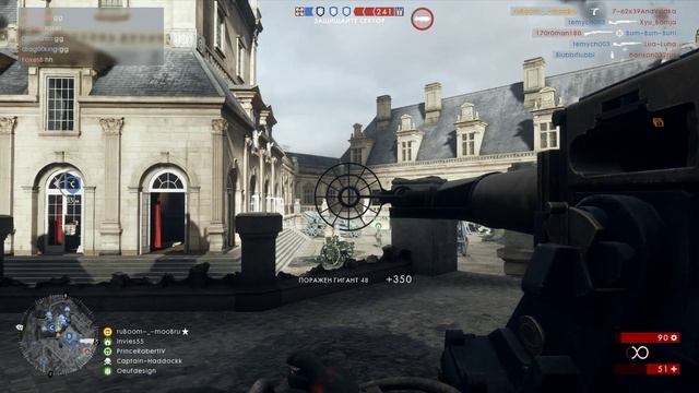 Battlefield 1 мощный дирижабль смотреть онлайн