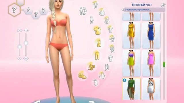 The sims 4 Создание персонажа. Милашка смотреть онлайн