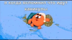 укуси меня пчела так ведь еще зима спать