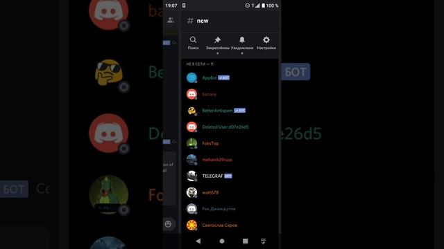 pydroid 3 обзор(2)