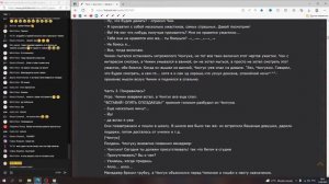 15.08.2022 | Что там у BTS сейчас? Читаем фанфики 0? (ну, почти)