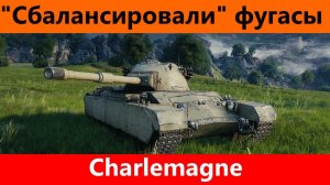 Обзор Charlemagne Много неоправданных ожиданий | World of Tanks Blitz