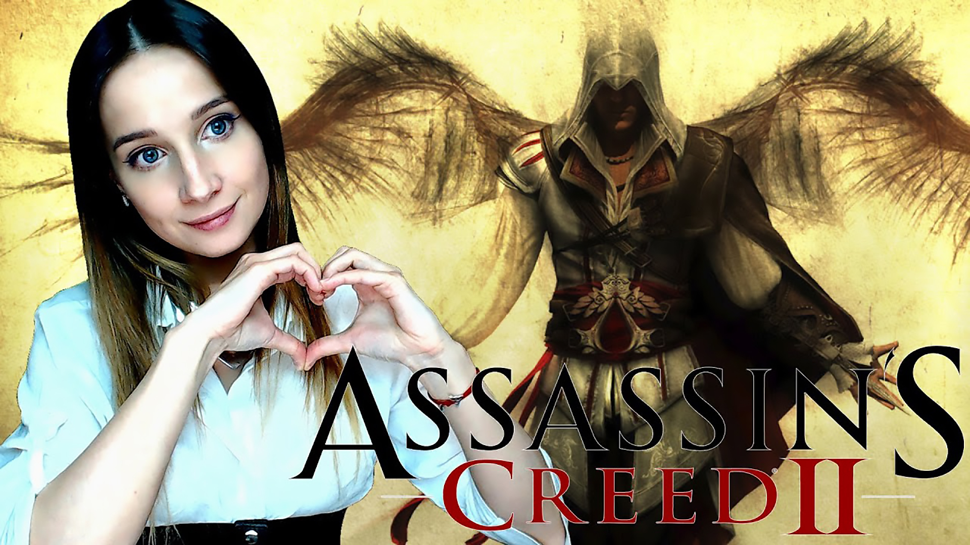 ASSASSIN'S CREED 2 ► ВРЕМЯ ПРОРОКА ► Прохождение #9