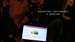 втулка - генератор для переднего колеса велосипеда