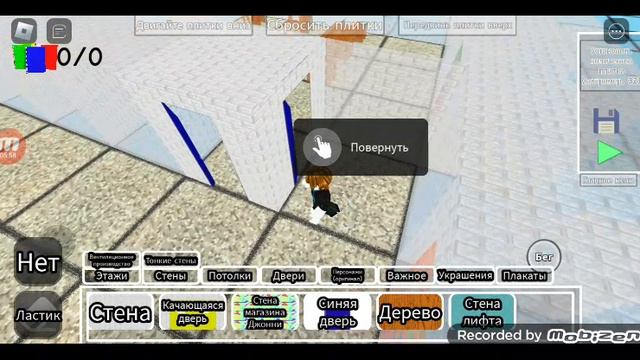 2 часть смотреть онлайн