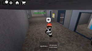 играю SCP в roblox ссылки на игру в описании