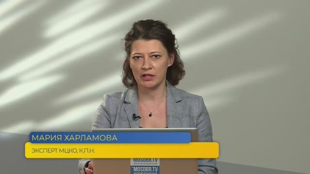 Немецкий язык, ЕГЭ. Задание №10. Понимание основного содержания прочитанного текста.