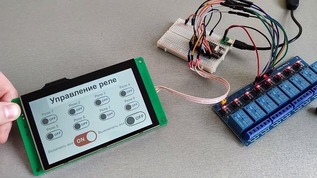 Дисплей DWIN аналог Nextion.  Пример проектов на Arduino