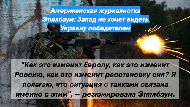 Бачишь на украинском. Бачишь на украинском. Типичный хохол. Бачишь на украинском. Бачишь на украинском.