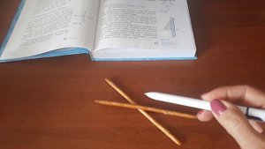 ГЕОМЕТРИЯ 7 КЛАСС самое начало,вертикальные и смежные углы