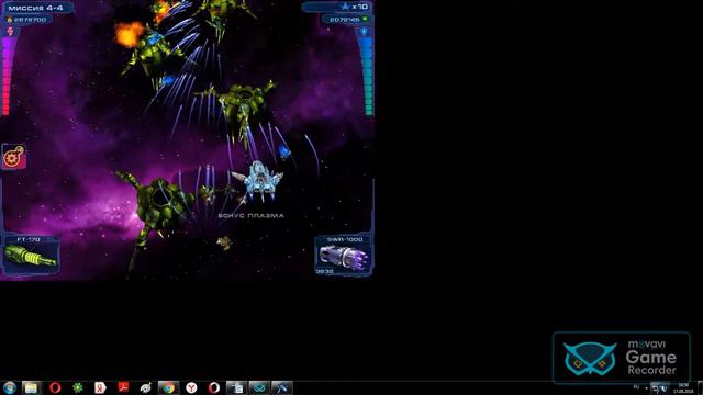 ЧУЖОЙ КОСМОС 2 смотреть онлайн