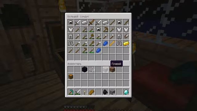 Добыча руды на карте Survival Island Plane Crash edition в Minecraft 1.8
