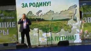 Олег Валенчук, депутат ГД, председатель Союза садоводов о Мегре и Родовых поместьях