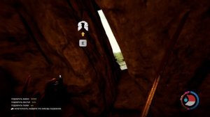 The Forest - пещера №6