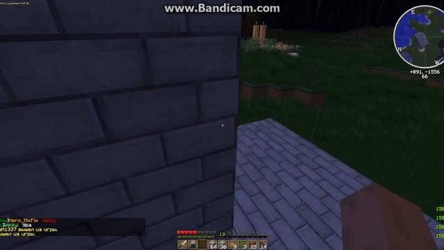 Опять нажрался | Дача Беса смотреть онлайн