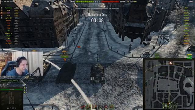 Парни вы откуда? Из ПЕНЗЫ!