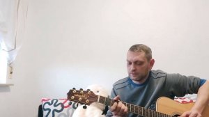 гитара 90 суток/ вновь ребят зовёт дорога