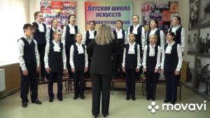 Академический хор "Camerata". Э.Банкьери "Вилланелла" .