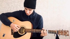 Титаник на гитаре. Очень красивая мелодия - My Heart Will Go On.