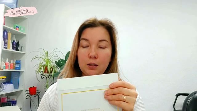 Обзор бюджетных массажёров для лица и тела, которые я использую в домашних условиях смотреть онлайн