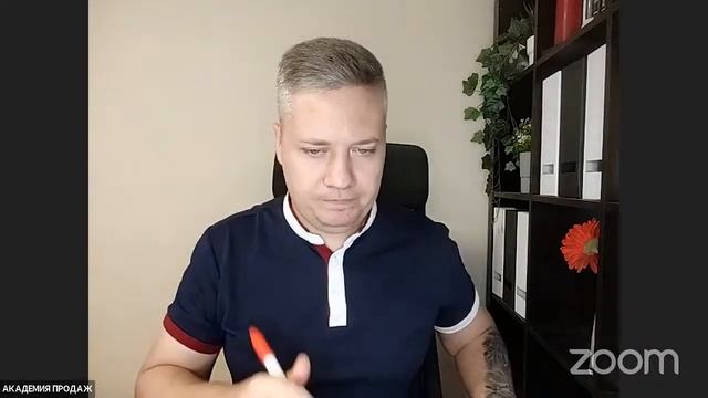 АКАДЕМИЯ РОСТ смотреть онлайн