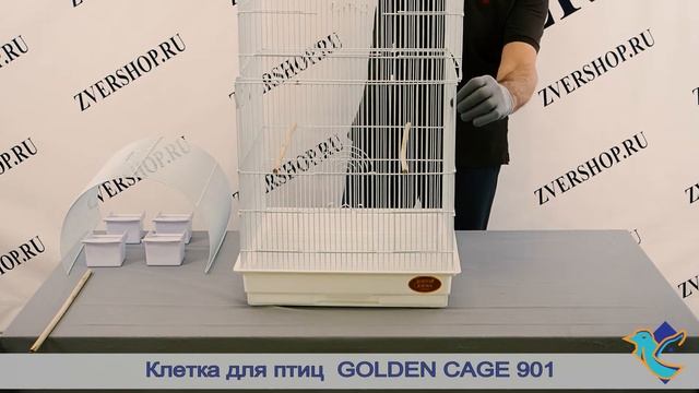 Клетка Golden cage для птиц 901