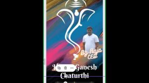 How to create posters in Mobile by using Canva app -  Raja CED in Tamil