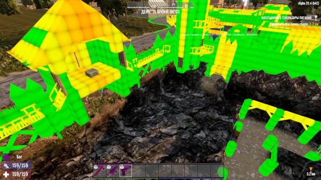 ЧТО БУДЕТ ЕСЛИ ЗОМБИ ДОБЕРУТСЯ ДО ТОРГОВЦА 7 DAY TO DIE смотреть онлайн