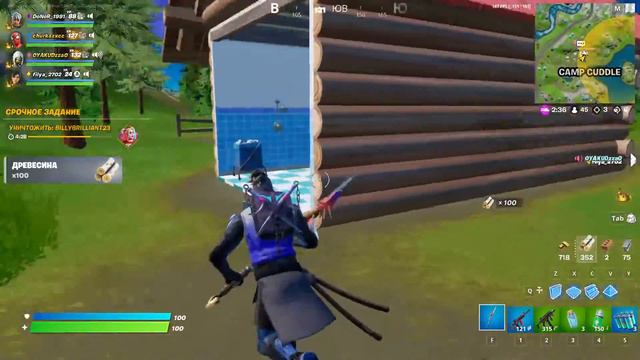 Фортнайт Глава 3 - Сезон 2. ИДЕМ В ТОПЫ. #fortnite #фортнайт смотреть онлайн