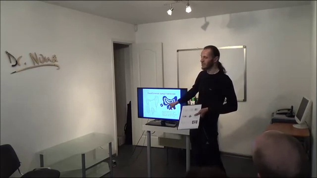 Кишечник и каловый камень смотреть онлайн