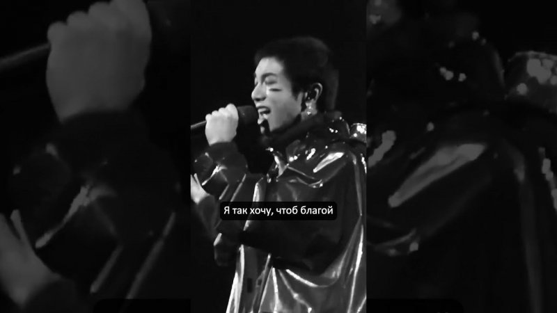 Соль Земли 《地球之盐》 Hua Chenyu 华晨宇 [ Mars 2019 16-11-2019 ] fancam cr 柏彤小窝er