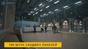 Монтаж холодильной камеры из сэндвич панелей