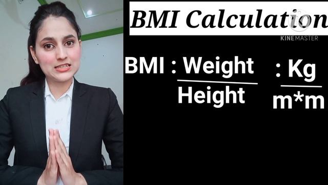 #BMI calculation - bmi kaise nikale, perfect height and weight chart | BMI calculation in Hindi смотреть онлайн