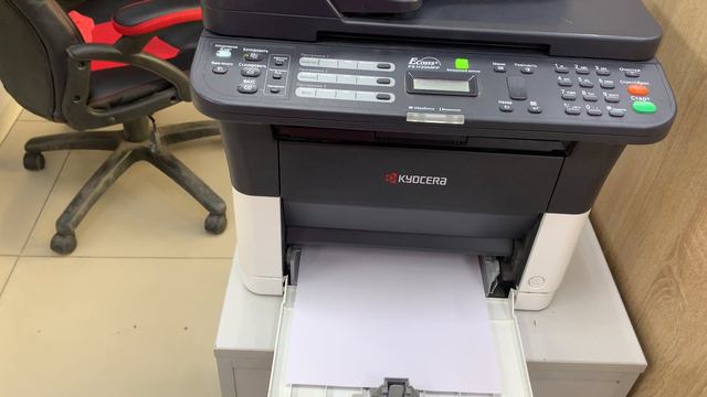 МФУ смотреть онлайн