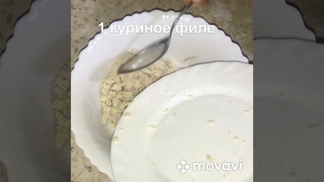 Праздничный салат. Салат с курицей и грибами. Подойдёт на любое застолье. смотреть онлайн