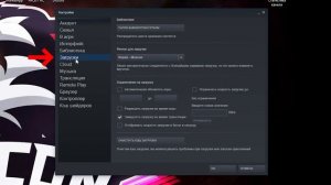 Как понизить пинг в КС ГО 2021 | Что делать, если выский пинг в CS GO? Высокий пинг на слабом ПК?