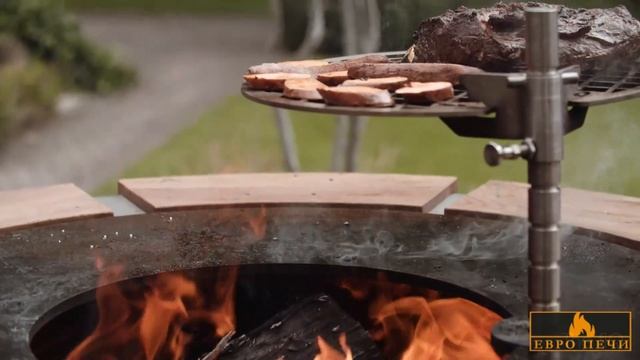 Очаг-гриль Artola - обзор смотреть онлайн