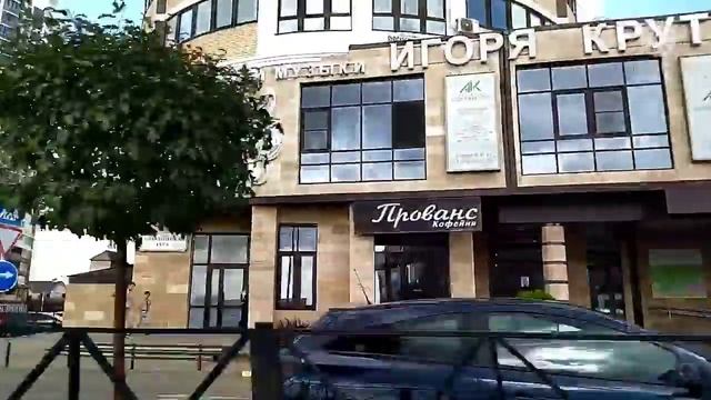 переезд из Сибири на Юг/как мы добрались до моря смотреть онлайн