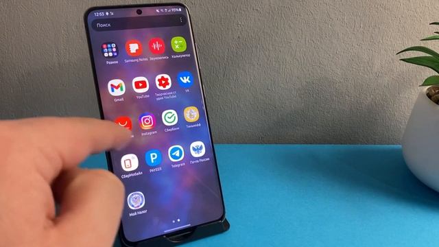 Как найти СКРЫТЫЕ ПРИЛОЖЕНИЯ на телефоне SAMSUNG Galaxy Android?