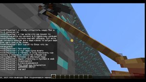 Как пользоватся крюком из мода Grappling Hook