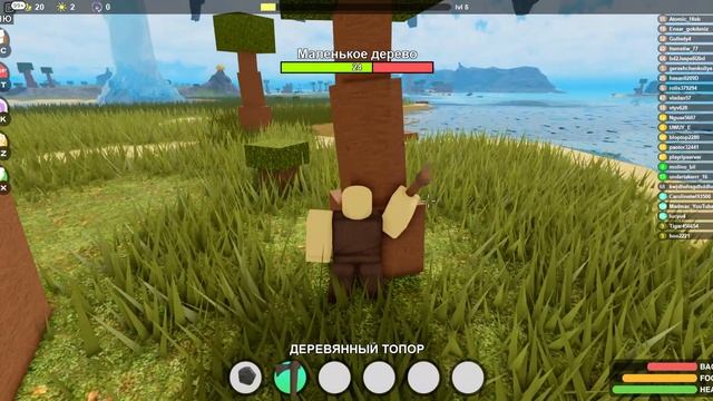 Roblox РОБЛОКС выживание смотреть онлайн