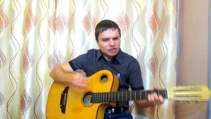 Любэ Конь кавер на гитаре